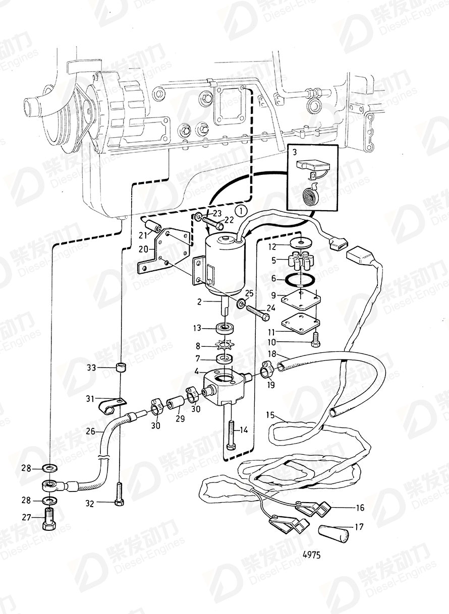 VOLVO Fuel hose 1312257 Drawing